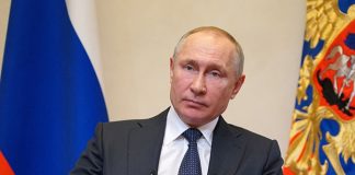 Президент РФ Владимир Владимирович Путин