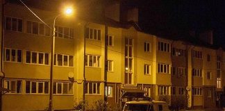 Штраф за нарушение самоизоляции