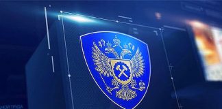 Роструд