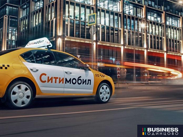 Ситимобил Ситимобил