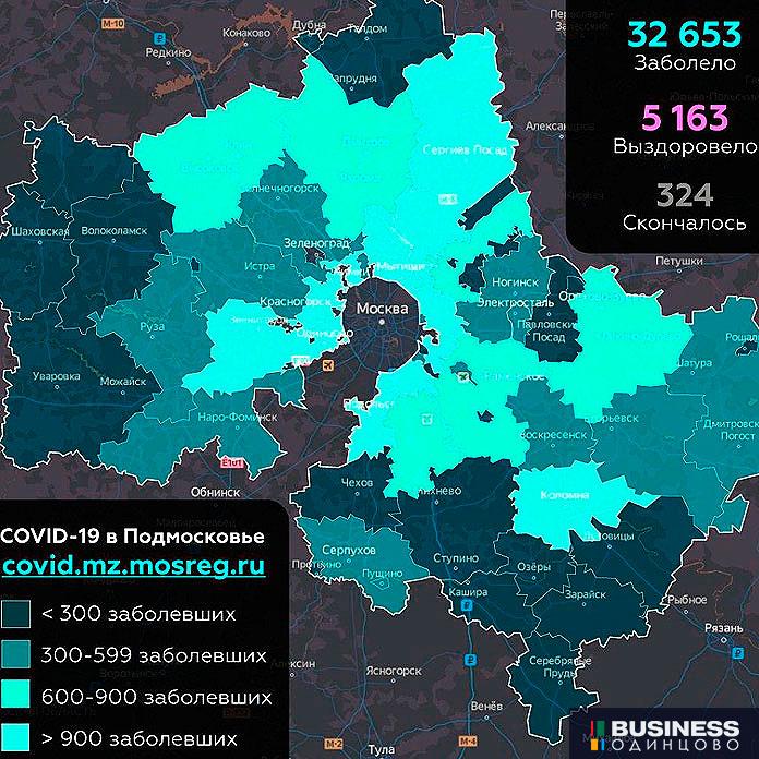 23 мая,статистика