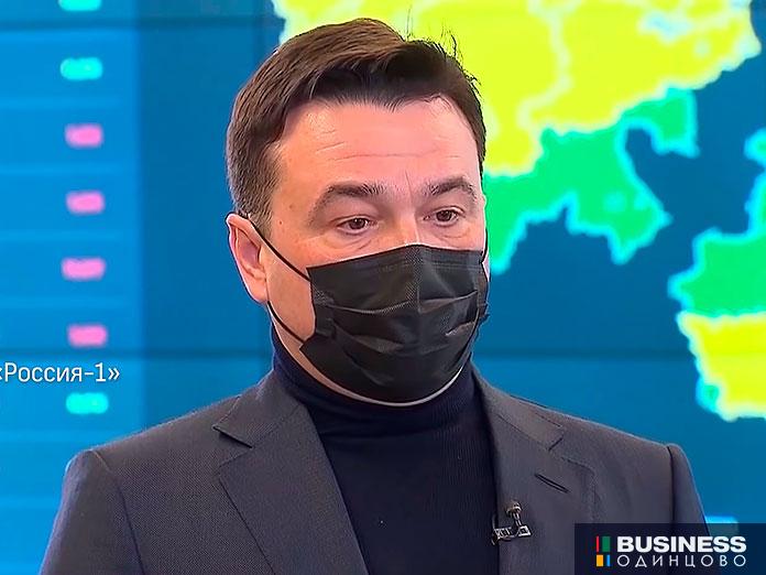 Губернатор Московской области Андрей Воробьев Губернатор Московской области Андрей Воробьев