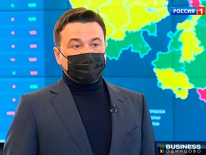 Андрей Воробьев в эфире телеканала  Андрей Воробьев в эфире телеканала