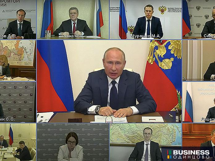 Конференция по санитарно-эпидемиологической ситуации 11 мая Конференция по санитарно-эпидемиологической ситуации 11 мая