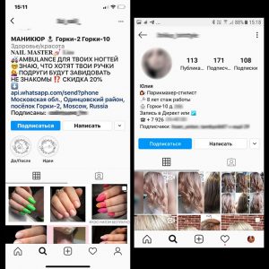 Фото предоставлены АПИК