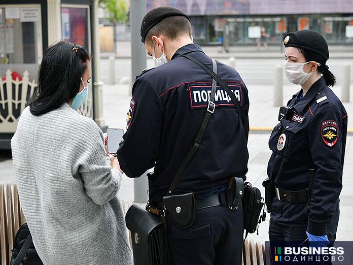 Самоизоляция Самоизоляция