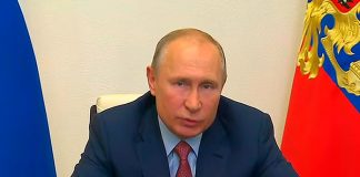 Владимир Путин на совещании о ситуации в системе образования в условиях распространения коронавирусной инфекции