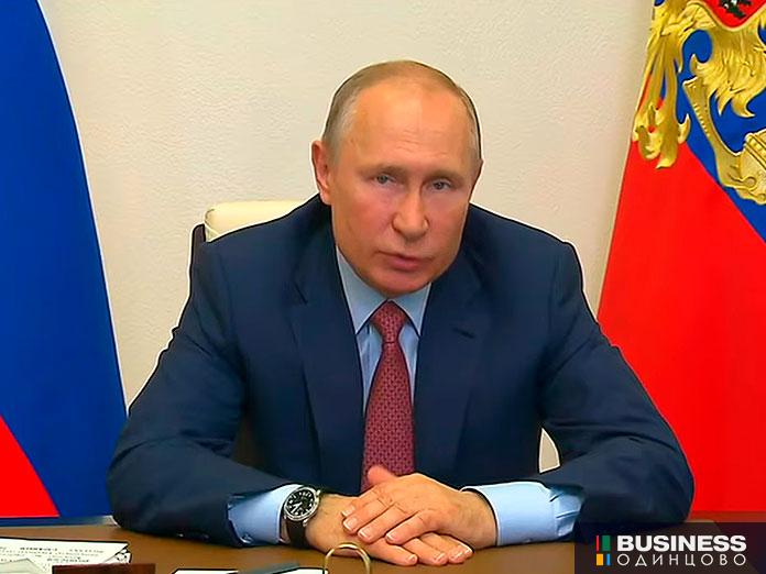 Владимир Путин на совещании о ситуации в системе образования в условиях распространения коронавирусной инфекции Владимир Путин на совещании о ситуации в системе образования в условиях распространения коронавирусной инфекции
