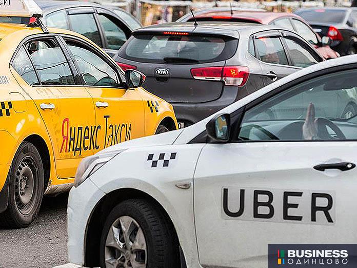 Такси Москвы Такси Москвы