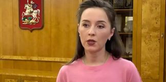 Ирина Каклюгина