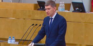 Максим Решетников