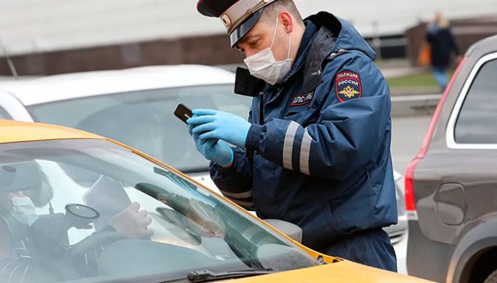 проверка пропуска