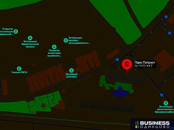 Парк патриот в подмосковье адрес где находится фото