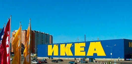 Магазины Икеа Подмосковье