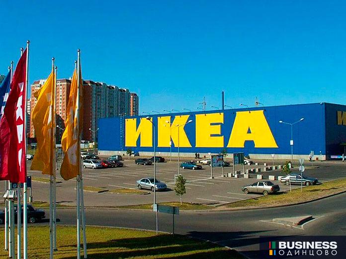 dva magazina ikea zarabotayut v