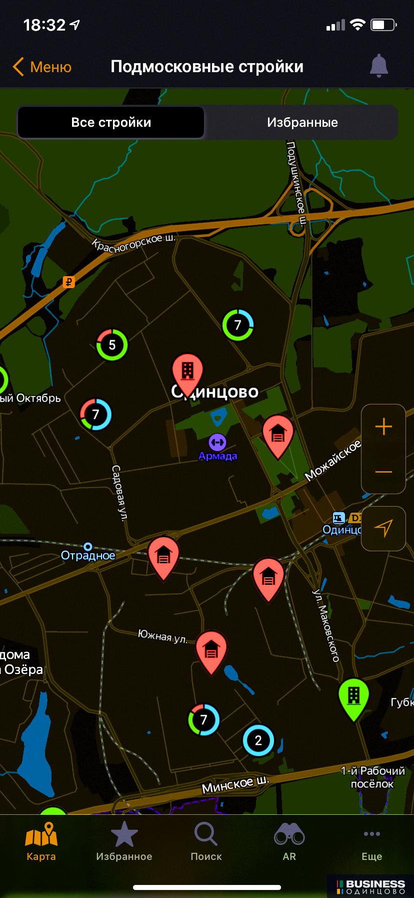 Приложение "Подмосковные стройки"