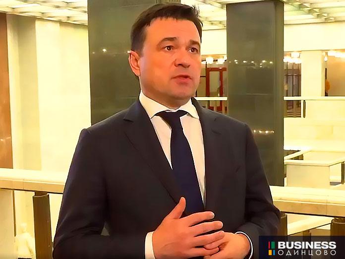 Губернатор Московской области Андрей Воробьев Губернатор Московской области Андрей Воробьев