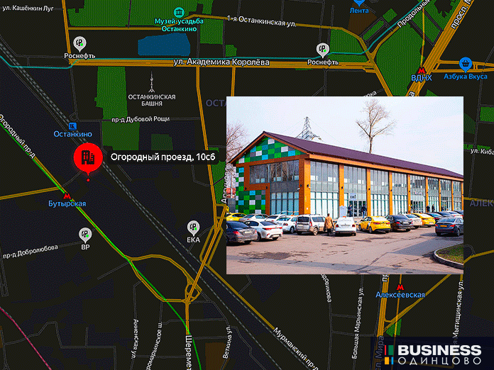 Яндекс.Такси Яндекс.Такси