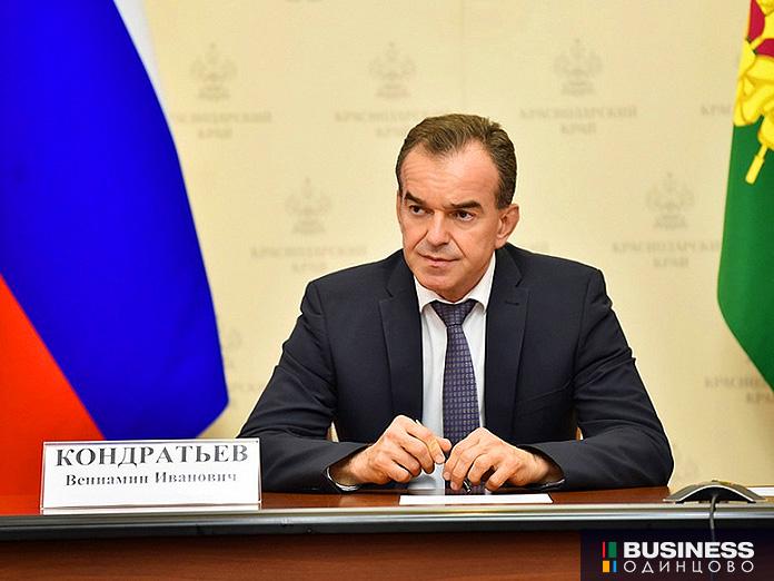 Глава региона - Вениамин Кондратьев Глава региона - Вениамин Кондратьев