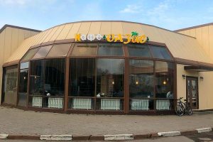 Продаётся кафе Оазис в Одинцово