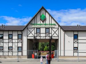 парк культуры и отдыха им. Л.Лазутиной