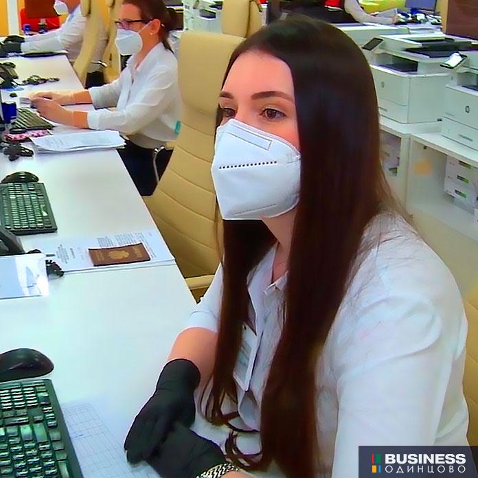 Специалист офиса МБУ МФЦ “Одинцово” Ани Бегдяжанян Специалист офиса МБУ МФЦ “Одинцово” Ани Бегдяжанян