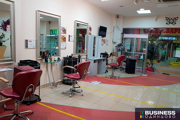 Продается Салон красоты в Трехгорке Продается Салон красоты в Трехгорке