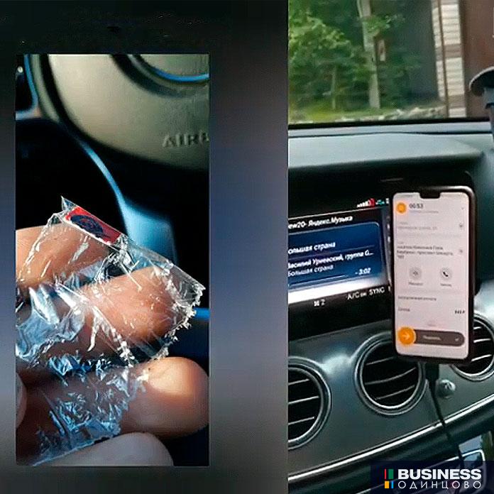 Такси тариф  Такси тариф