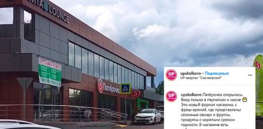 Верный Магазин Тула Часы Работы