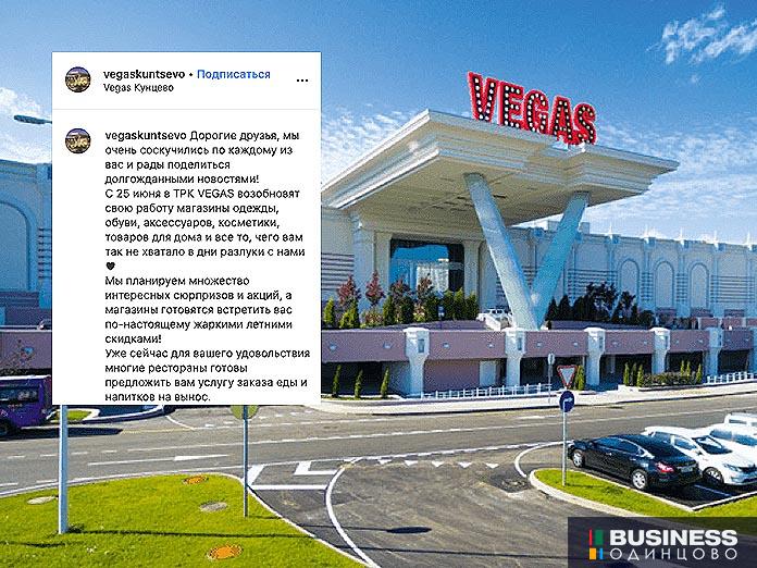 13 ноября 2022 года состоится крутое событие ПРАЗДНОВАНИЕ ДНЯ РОЖДЕНИЯ VEGAS КУН