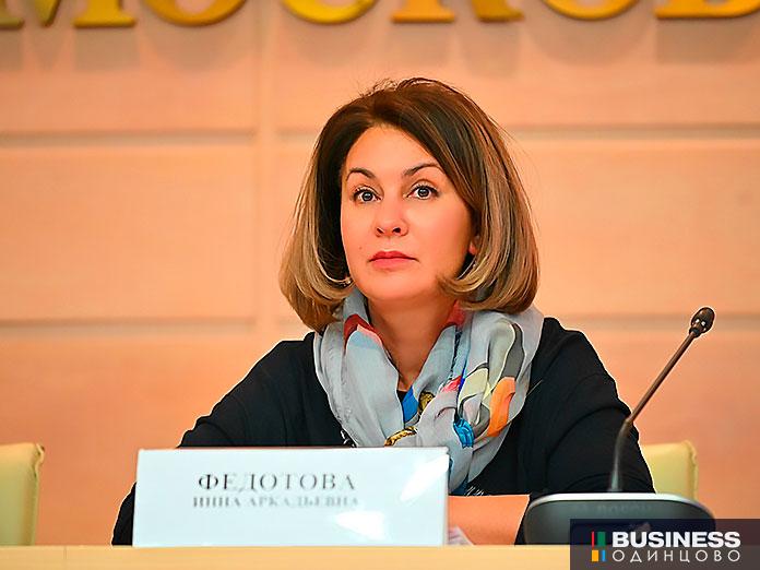 Министр жилищной политики Инна Федотова