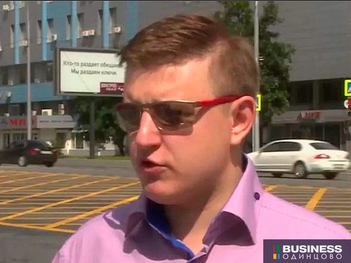 Александр Шумский