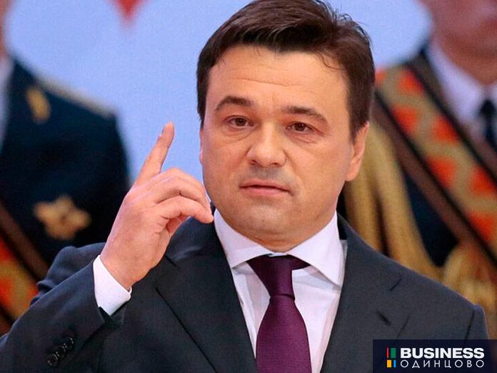 Андрей-Воробьев