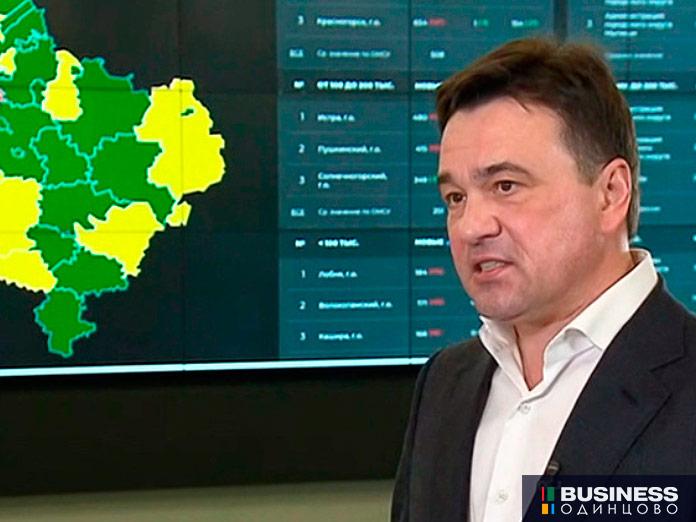 Андрей Воробьев