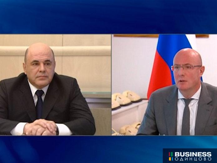 Дмитрий-Чернышенко