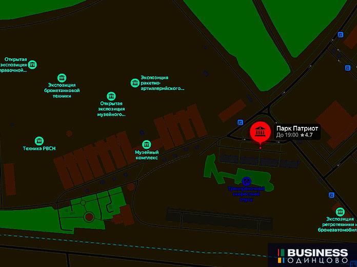парк-Патриот