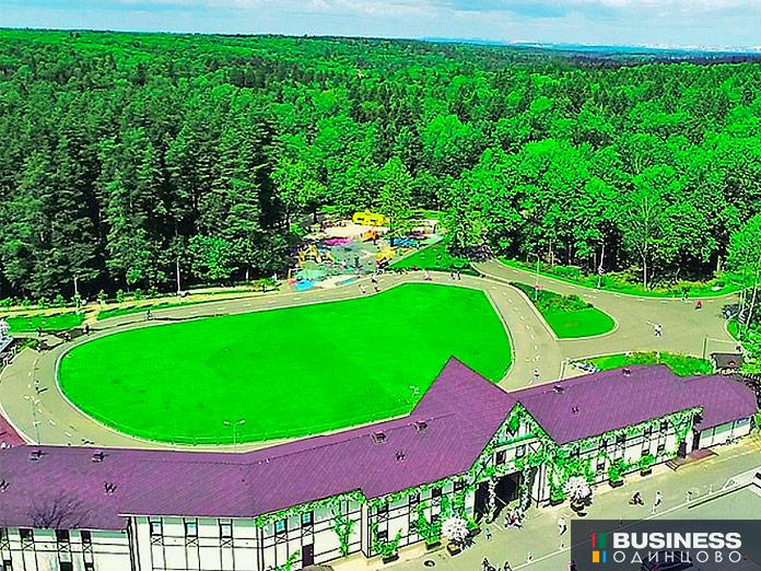 Спортивный парк одинцово Спортивный парк одинцово