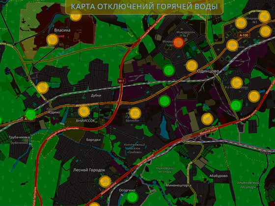 Схема отключения воды в кемерово