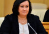 Председатель Комитета по конкурентной политике Московской области Елена Волкова