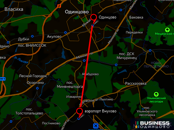 Одинцово-аэропорт Внуково Одинцово-аэропорт Внуково