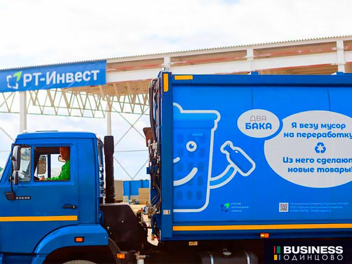 РТ-Инвест РТ-Инвест