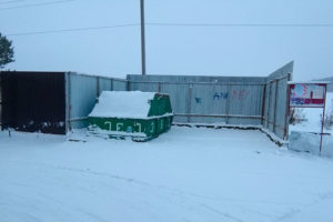 СНТ «Лесной поселок»