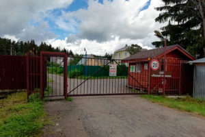 СНТ «Лесной поселок»