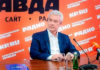Собянин в эфире радио Комсомольская правда