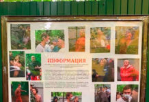 Рублёвка: на жителей Барвихи подают в суд и требуют более 1 млн. руб. На жителей Барвихи подают в суд