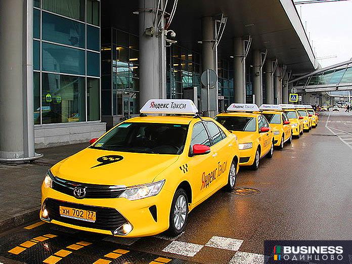 Яндекс.Такси меняет цену для водителей