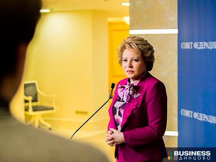 Валентина-Матвиенко