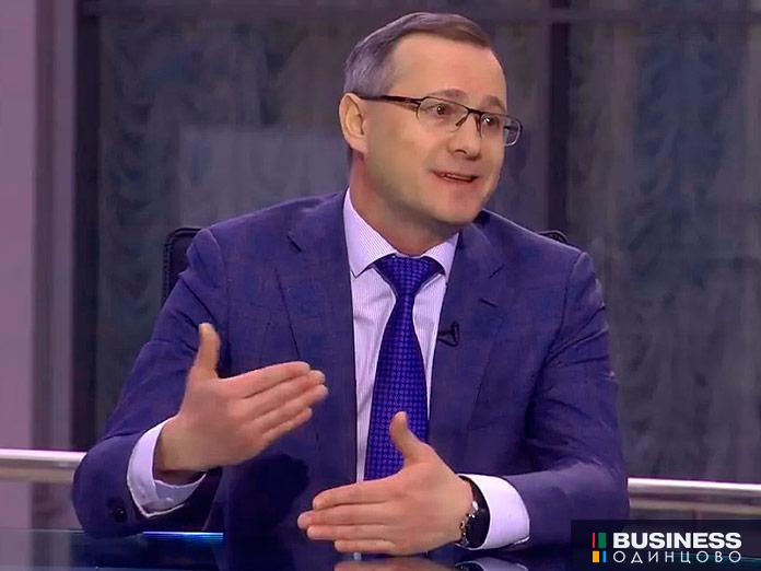 Виталий-Холдин