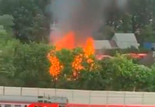 Внимание! У платформы Баковка пожар