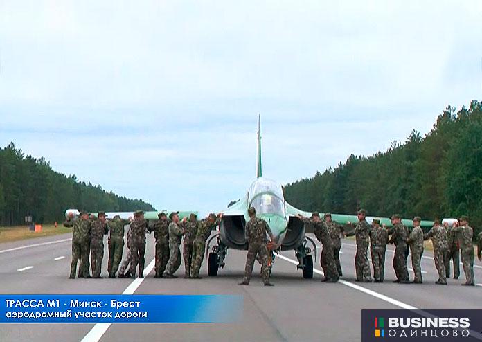 Белорусские войска на трассе М-1 (граница с Россией) Белорусские войска на трассе М-1 (граница с Россией)